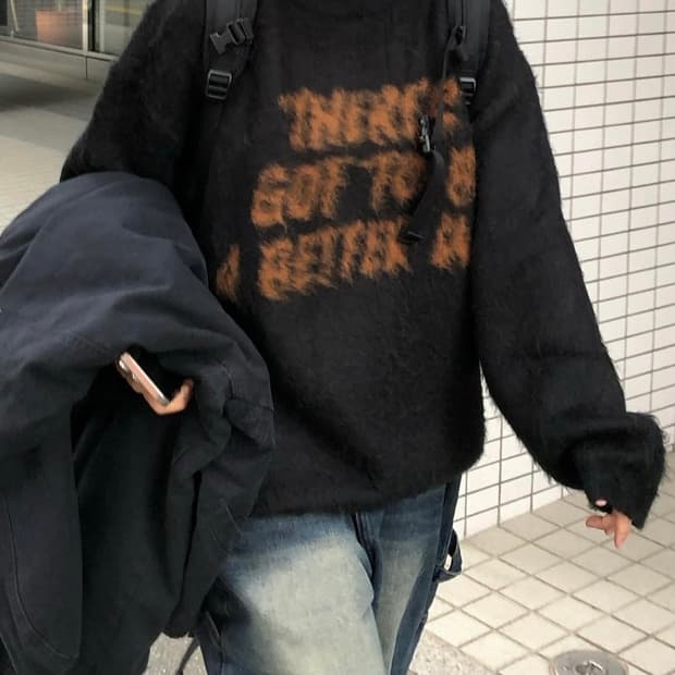 데어 브러쉬 앙고라 니트 블랙
