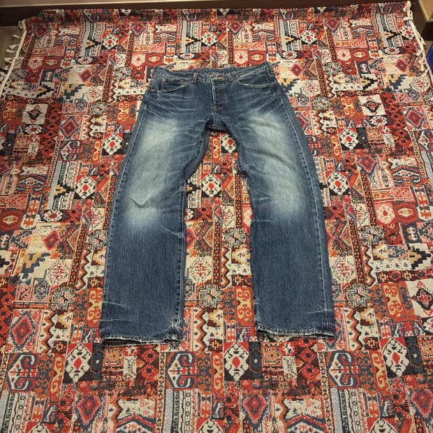 Made in Heaven Vintage Distressed Jeans