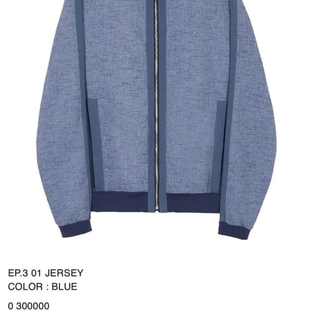 (2)엑슬림 EP.3 져지