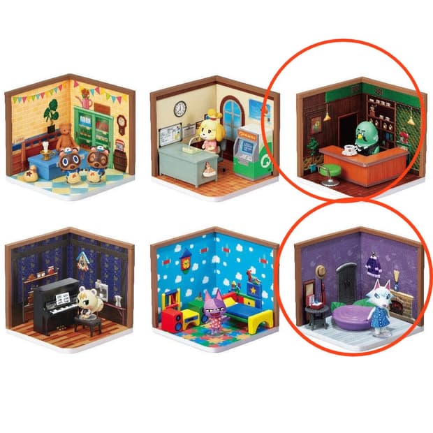 일괄)동물의숲 해피룸 리멘트 미개봉 마스터 비앙카 새상품