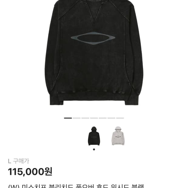 미스치프후드티L