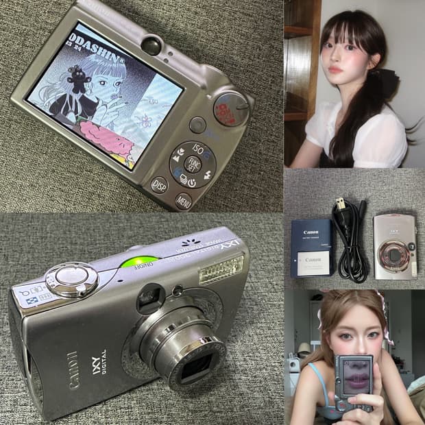 유튜버 연예인디카🪽캐논 IXY 익시 900 IS / 익서스 850 is