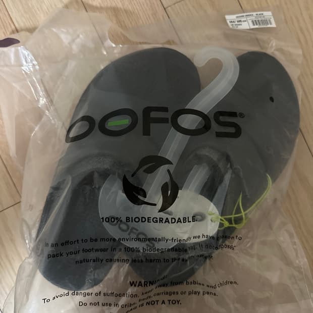 우포스 슬리퍼 우아 슬라이드 230 새상품