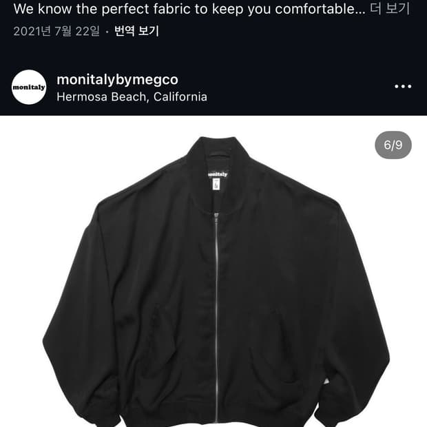 Monitaly Jacket