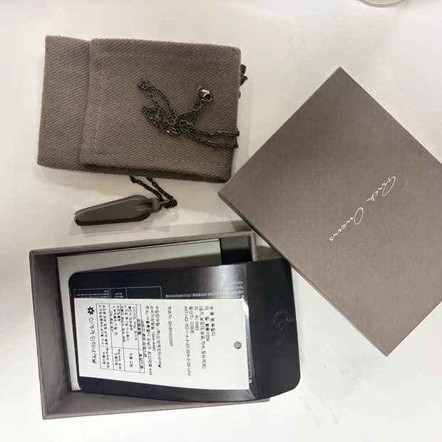 릭 오웬스 사르코파구스 참 목걸이