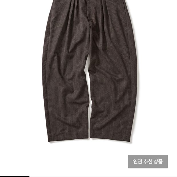 카락터 헤링본플리츠팬츠마룬 00사이즈