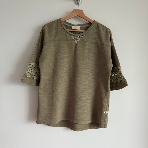 써스데이 아일랜드(Thursday Island) 7부 티셔츠