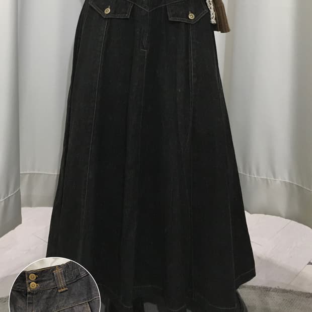 Utility Denim Midi Skirt
