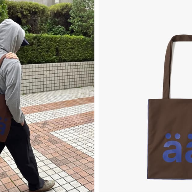 아트파먼트 에이에이 토트백