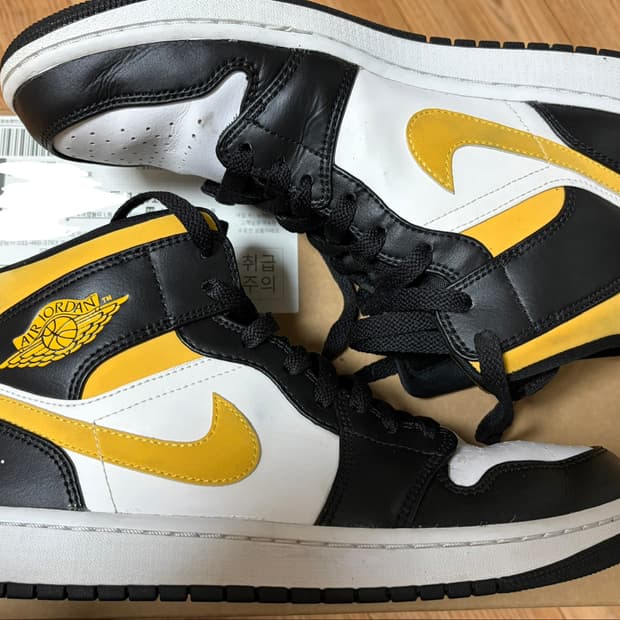 조던 1 미드 폴른 275