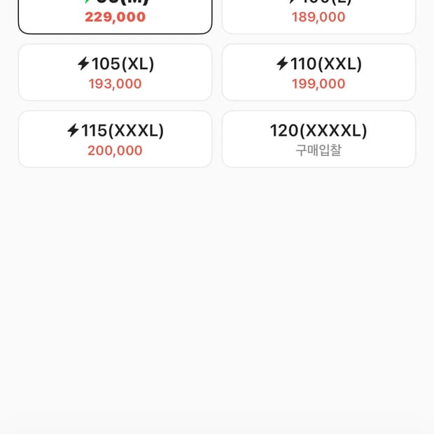 노스페이스 마티에르