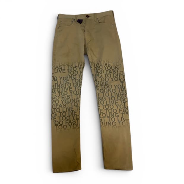 비비안웨스트우드 포음바지