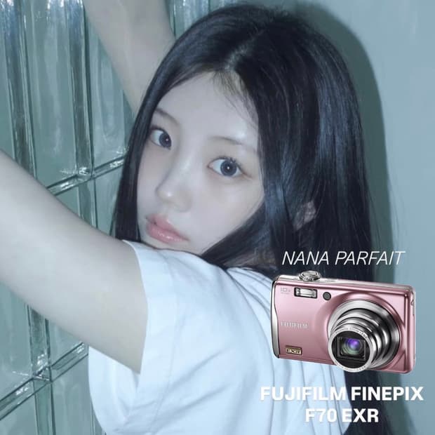 아일릿 원희 🫧 핑크 후지필름 파인픽스 f70 exr /fujifilm