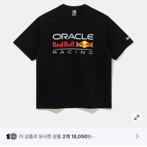 뉴에라 레드불 반팔 네이비 XL