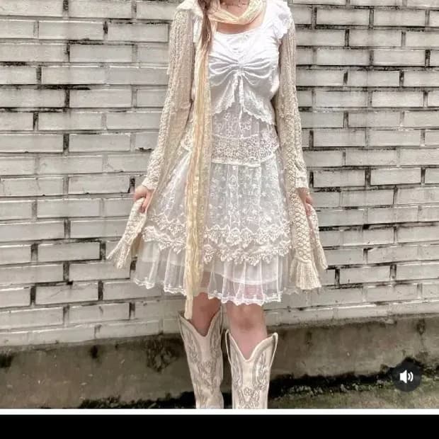 크루빈티지 수린코디 버터크림페어리
