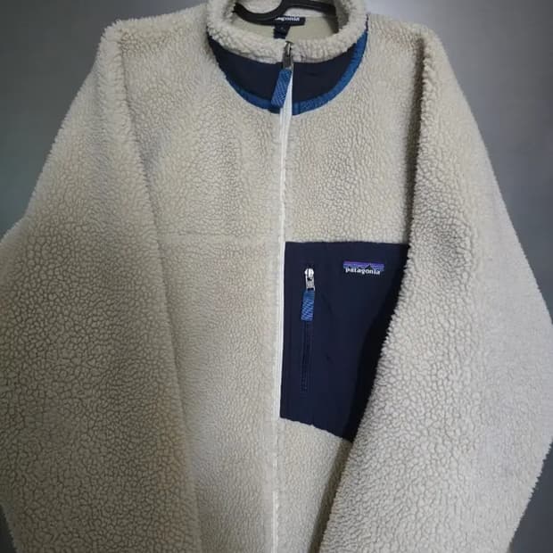 파타고니아 후리스