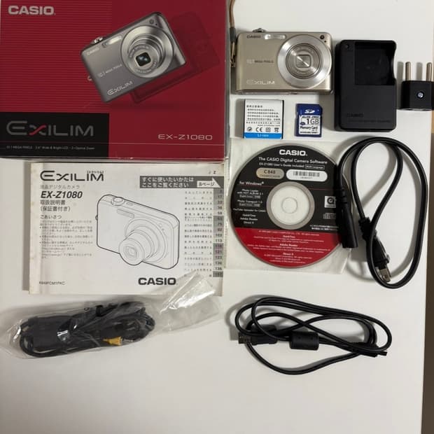 (풀박스)카시오 엑슬림 EX-Z1080 디카