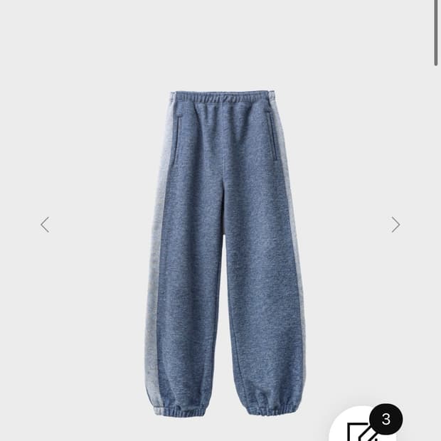 999휴머니티 FLUFFY WOOL JOGGER PANTS L사이즈