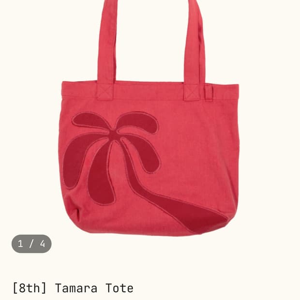 부오이(BUOY) 에코백