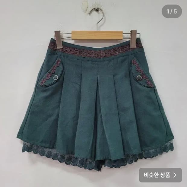 Axes femme 엑시즈팜 반바지