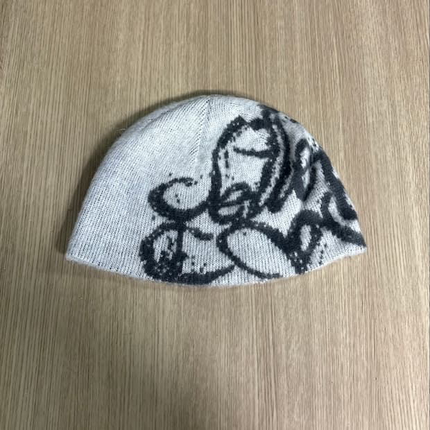 카비시 비니