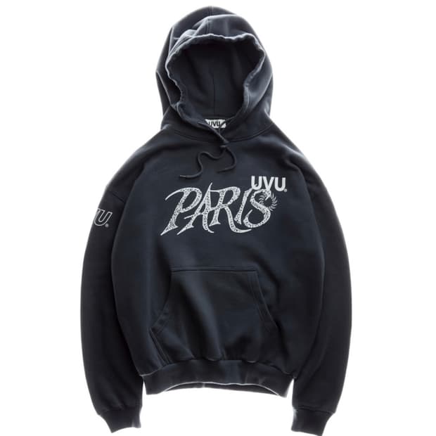 UVU 파리 25 후드 잉크 블루