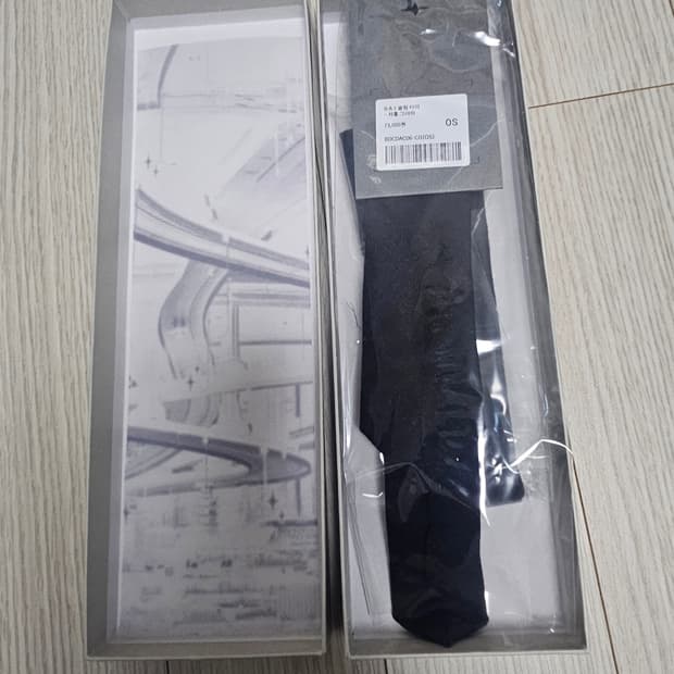 벨리에 차콜그레이 타이(택째새제품)