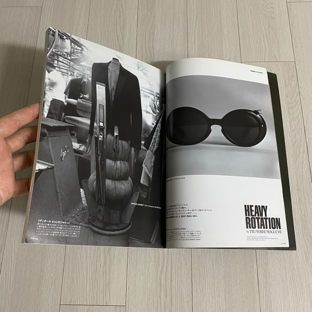 2007 7 HUGE hi-end style magazine