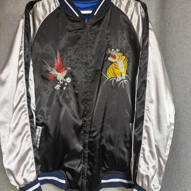 리버서블 스카잔