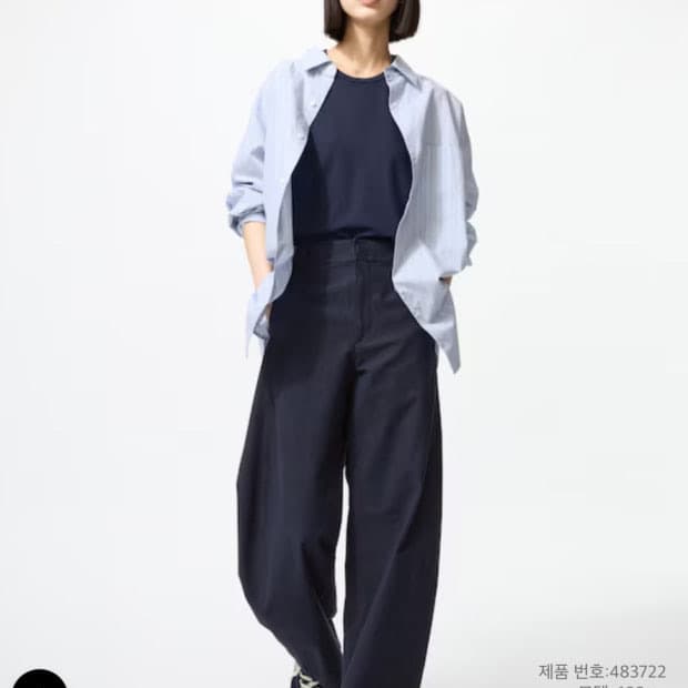 유니클로 저지배럴 레그팬츠 L 네이비