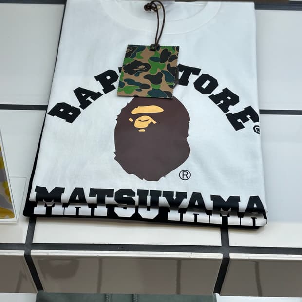 Bape matsuyama limited t shirt
