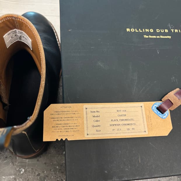 롤링덥트리오 크롬악셀