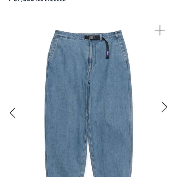 노스페이스 퍼플라벨 와이드 인디고 팬츠