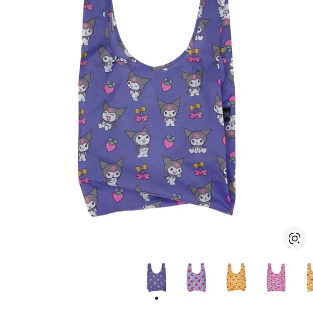 쿠로미 바쿠 새제품