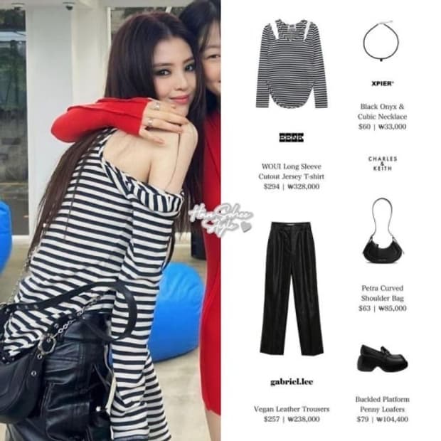 EENK WOUl Long Sleeve Cutout Jersey T