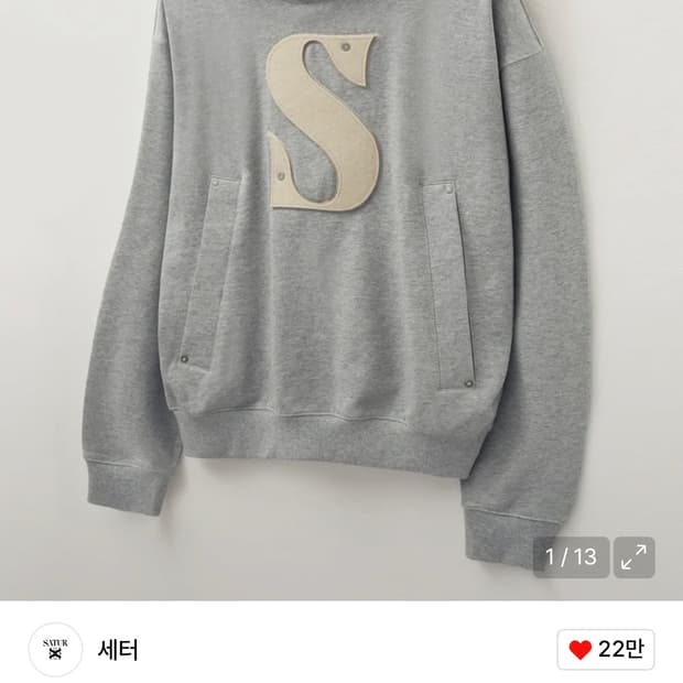 세터 리벳 아플리케 포켓 로고 후드티