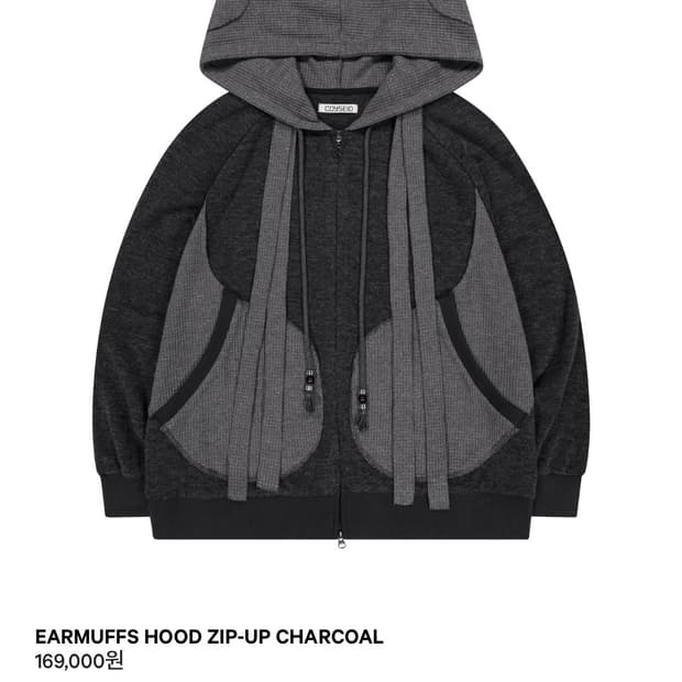 코이세이오 coyseio EARMUFFS HOOD ZIP-UP CHARC