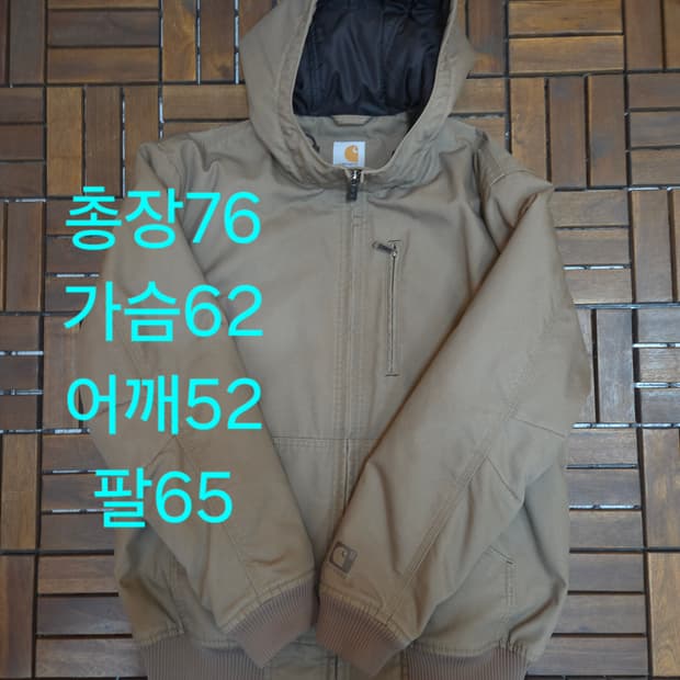 M 칼하트 퀵덕 캑버스 후드 자켓 브라운