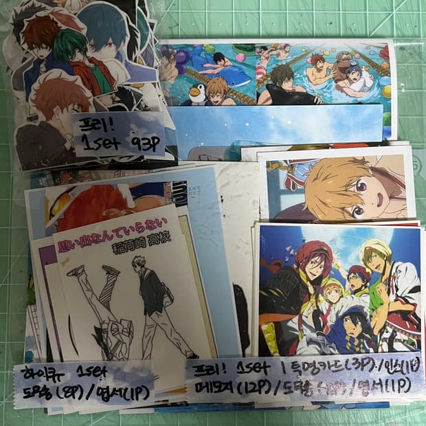 애니 인스컷 처분 세트+애니 도무송+엽서 세트 처분