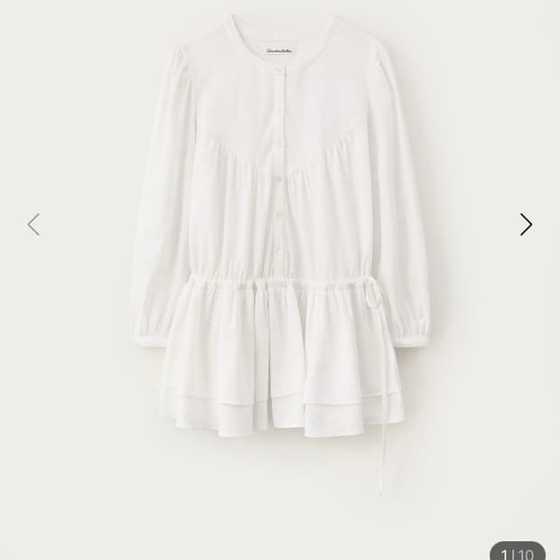 썸웨어버터 블라우스 Bakey Shirring Blouse