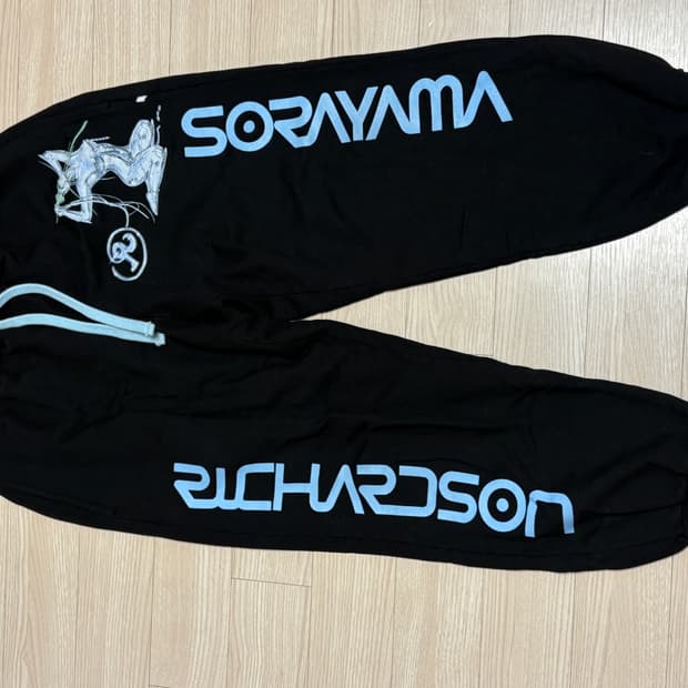 Richardson x Sorayama 스웻팬츠 (s)