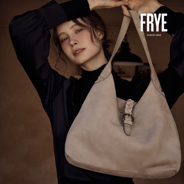 Frye 프라이 헤리티지 이태리 메이드 소가죽 누벅 호보백