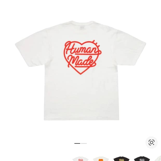 휴먼 메이드 하트 뱃지 티셔츠 화이트