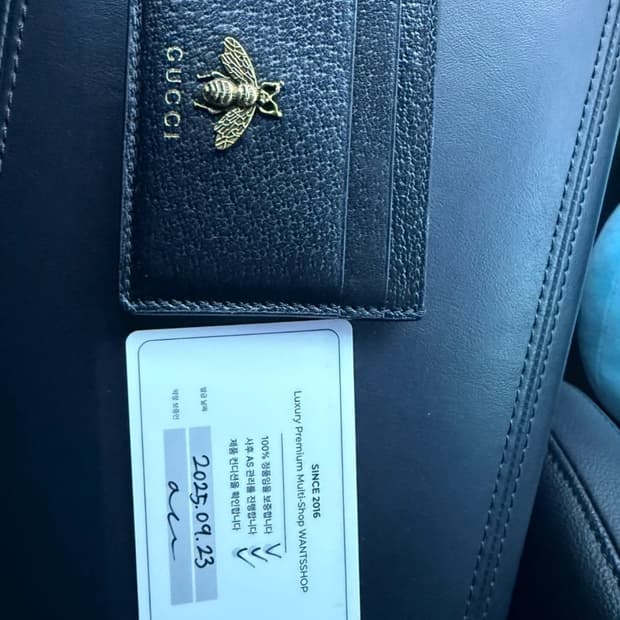 (S급)구찌 꿀벌 카드지갑 판매합니다