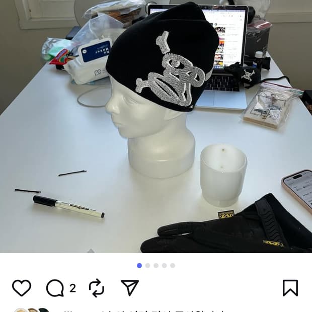 보이롱페이스 비니