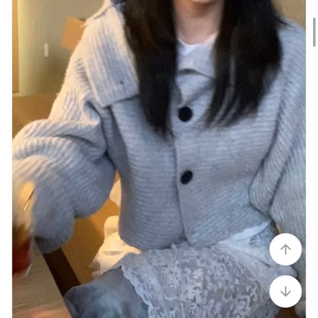 뉴오브 니트 가디건 그레이