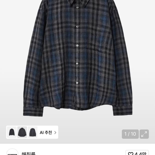 (구매) 해칭룸 뮤지엄 셔츠