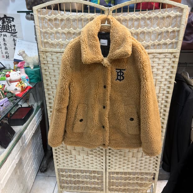 38/55-66 정품 버버리 모노그램 모티브 플리스 자켓 팝니다