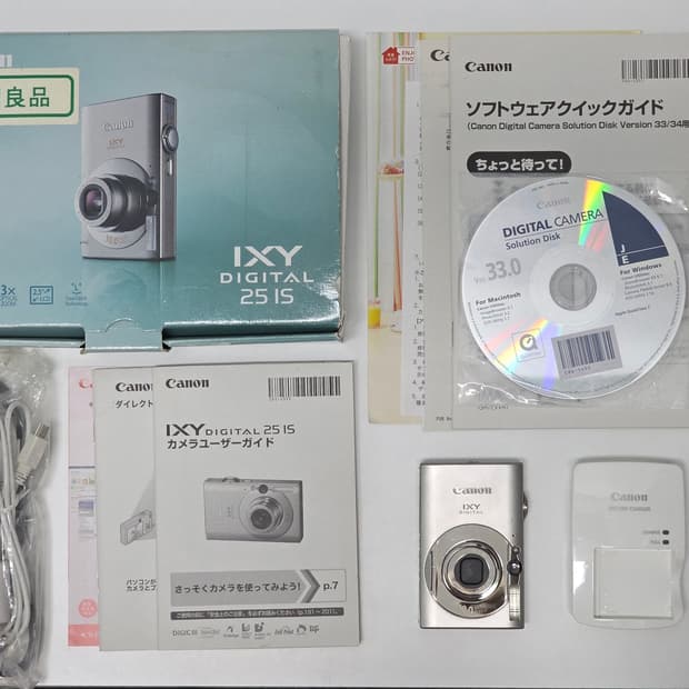 [풀박스 풀구성✨️] CANON IXY 25IS (IXUS 85IS)