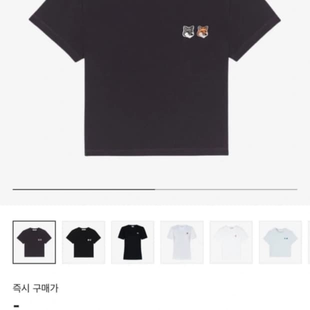 메종키츠네 더블 폭스 크롭 티셔츠 xs
